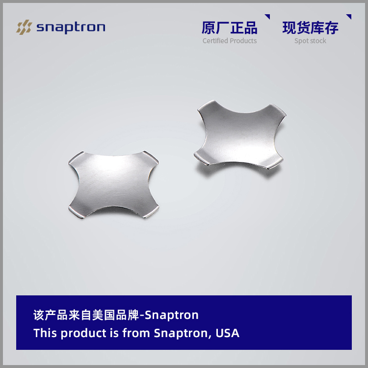 Snaptron进口弹片F07320 十字形锅仔片Dome片 高寿命金属锅仔片